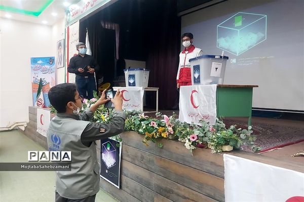 پنجمین دوره انتخابات مجمع عمومی جمعیت هلال احمر شهرستان کاشمر