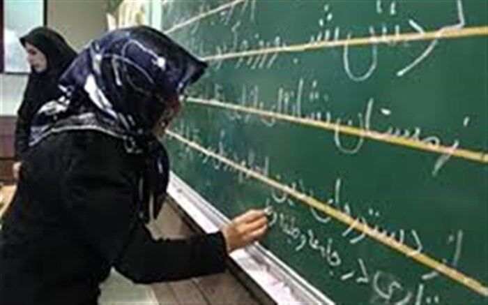 تأکید نمایندگان بر تعیین تکلیف نیروهای بلاتکلیف آموزش و پرورش