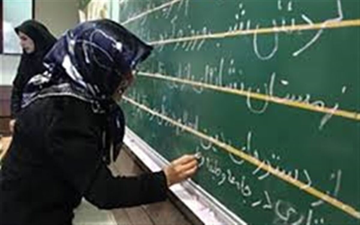 تأکید نمایندگان بر تعیین تکلیف نیروهای بلاتکلیف آموزش و پرورش