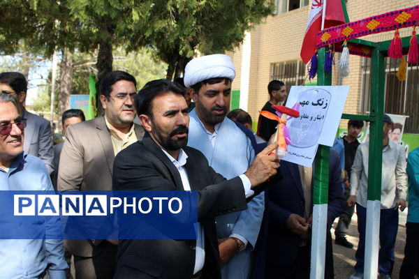 گرامیداشت هفته دفاع مقدس در مدرسه نخبگان عشایر گنجه‌ای یاسوج