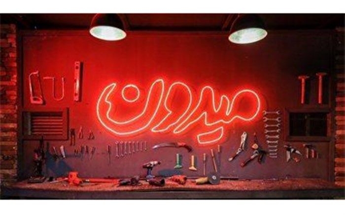 راهکارهای «میدون» برای ضدعفونی ناوگان حمل و نقل و مبارزه با کرونا