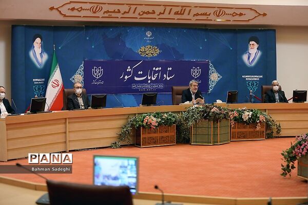 نشست ویدِئو کنفرانس مشترک ستاد انتخابات کشور با استانداران سراسر کشور