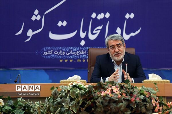 نشست ویدِئو کنفرانس مشترک ستاد انتخابات کشور با استانداران سراسر کشور