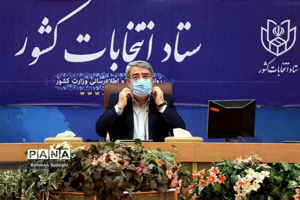 نشست ویدِئو کنفرانس مشترک ستاد انتخابات کشور با استانداران سراسر کشور