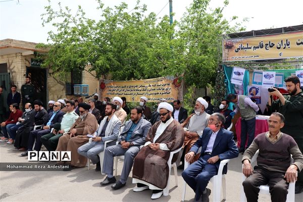 رزمایش مواسات همدلی و کمک مومنانه شهرستان قرچک