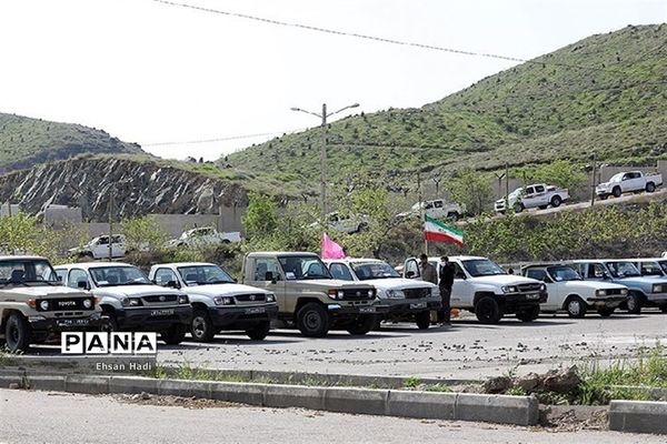 رزمایش مواسات و همدلی مومنانه در مشهد