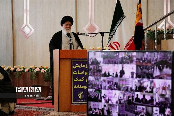 رزمایش مواسات و همدلی مومنانه در مشهد