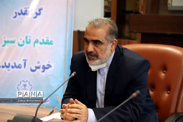 آیین رونمایی از لینک سایت هفته مشاغل آموزش و پرورش منطقه16
