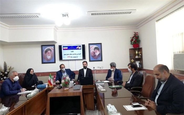 برگزاری نشست ستاد بزرگداشت مقام معلم درشهرستان طبس خراسان جنوبی