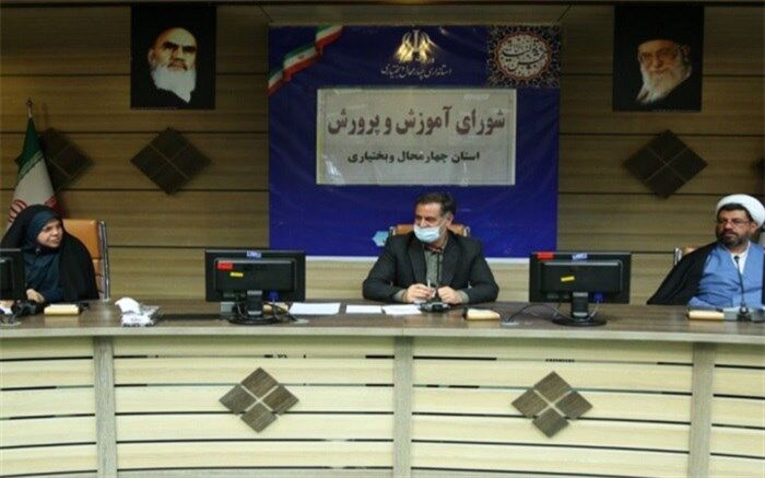 برگزاری امتحانات نهایی دانش آموزان به صورت حضوری است