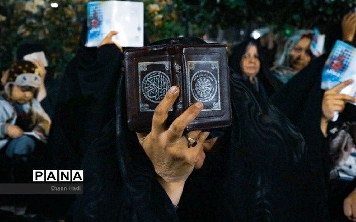 30کرسی تلاوت قرآن کریم در فضای مجازی