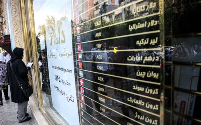 قیمت دلار به ۱۵۶۰۰ تومان رسید