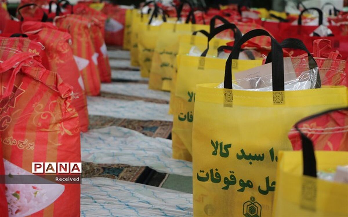 ۲ هزار بسته معیشتی در بابل توزیع شد