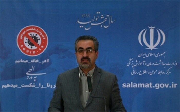 اعلام مناطق سفید کرونا تا ۲ روز آینده
