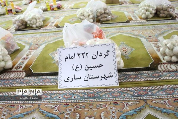 رزمایش کمک مؤمنانه در ساری-1