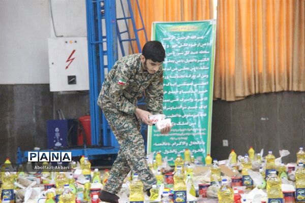رزمایش کمک مؤمنانه در ساری-1