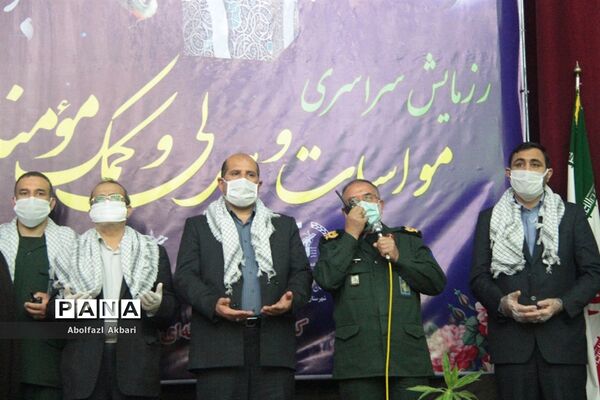 رزمایش کمک مومنانه در ساری-2