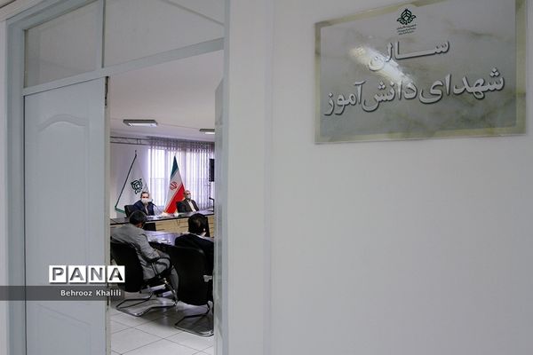 نشست صمیمی قائم مقام سازمان دانش آموزی با کارکنان سازمان