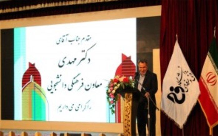 اجرای طرح جامع مشق همدلی به همراه افزایش سه برابری سقف " وام‌های دانشجویی"