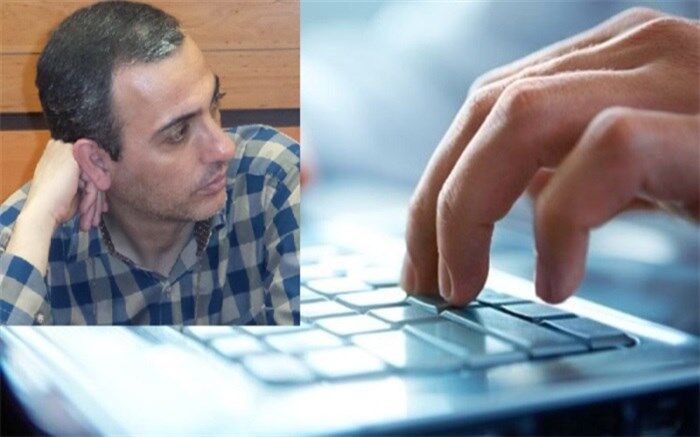 چرا معلم محترم است؟  کدام معلم محترم است؟
