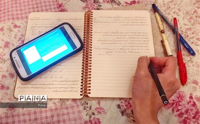 جدول زمانی پخش زنده دروس در روز 11 اردیبهشت اعلام شد