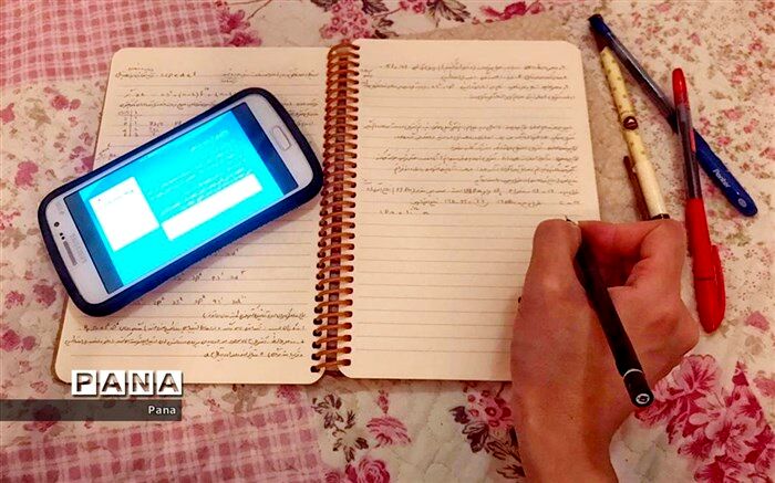 جدول زمانی پخش زنده دروس در روز 11 اردیبهشت اعلام شد