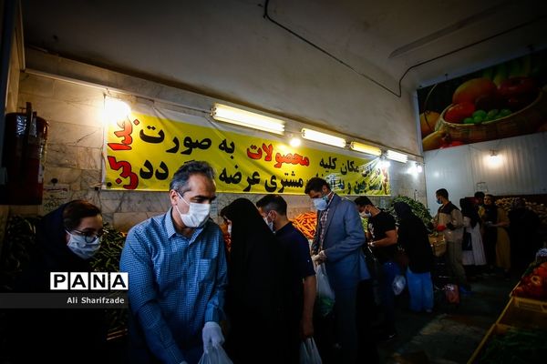فاصله‌گذاری اجتماعی هوشمند  در بازار میوه تره بار