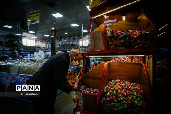 فاصله‌گذاری اجتماعی هوشمند  در بازار میوه تره بار