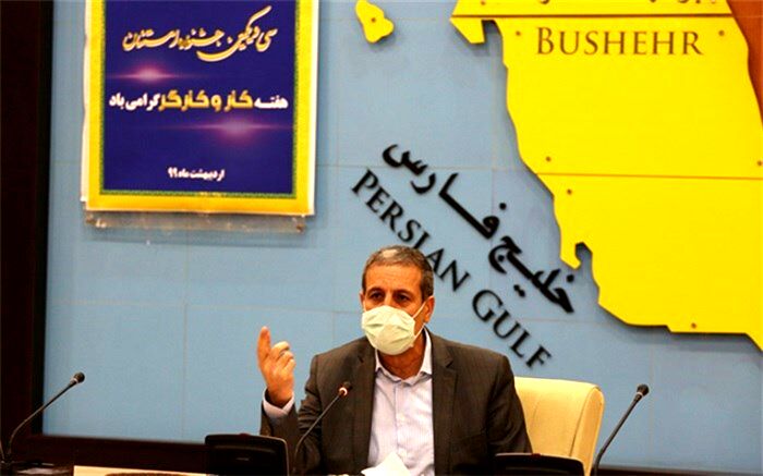 صعود 22 پله‌ای استان بوشهر در رونق تولید