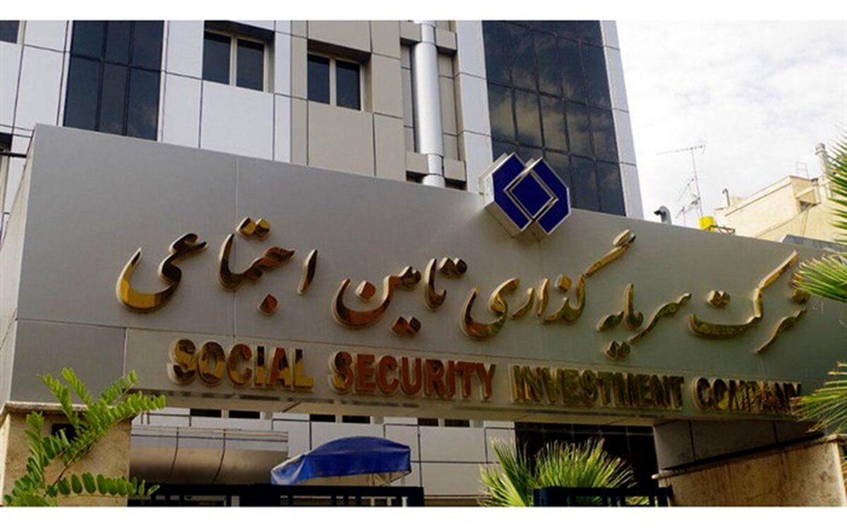 شریعتمداری :بورسی شدن شستا گامی ارزشمند در شفافیت است