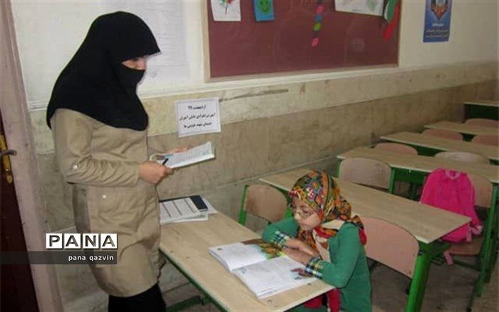 کرونا حریف عشق معلم البرزی به دانش آموزش نشد