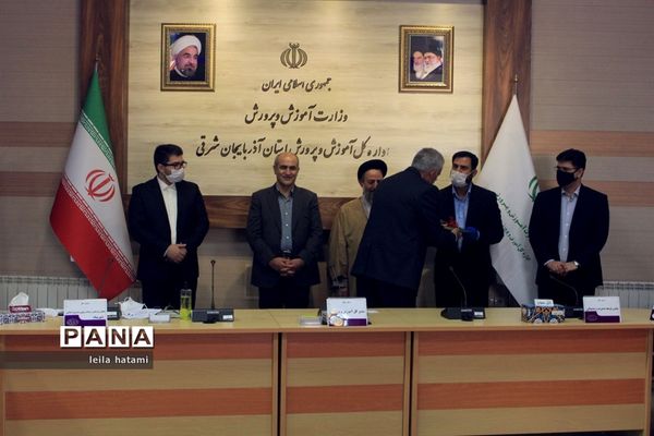 آغار هفته گرامیداشت مقام معلم در آذربایجان شرقی با ارتباط زنده ویدئویی  وزیر آموزش و پرورش