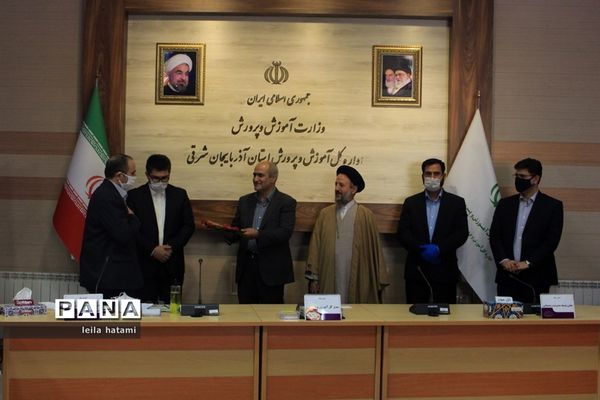 آغار هفته گرامیداشت مقام معلم در آذربایجان شرقی با ارتباط زنده ویدئویی  وزیر آموزش و پرورش