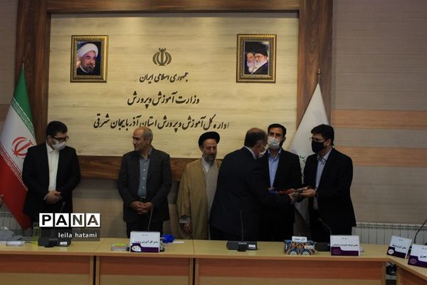 آغار هفته گرامیداشت مقام معلم در آذربایجان شرقی با ارتباط زنده ویدئویی  وزیر آموزش و پرورش