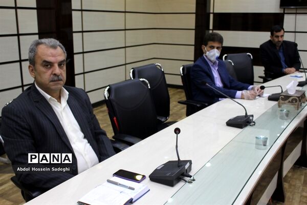 جلسه شورای معاونان اداره‌کل آموزش و پرورش استان بوشهر