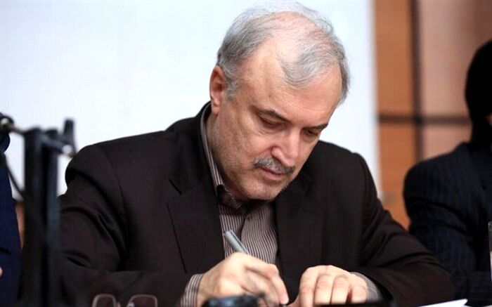وزیر بهداشت: بهترین تاریخ کنکور را به دور از غوغاسالاری اعلام می‌کنیم