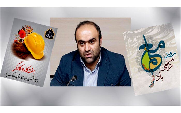 نقش آموزش‌های فنی و حرفه‌ای و کاردانش در تحقق رونق و جهش تولید بی‌بدیل است