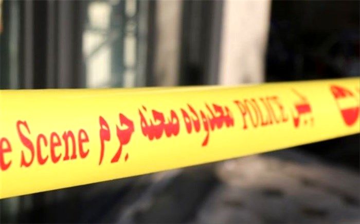 ترس شوهر از مرگ راز جنایتی را فاش کرد