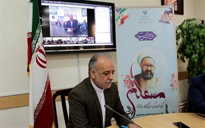 معلم، آیینه تمام نمای صداقت