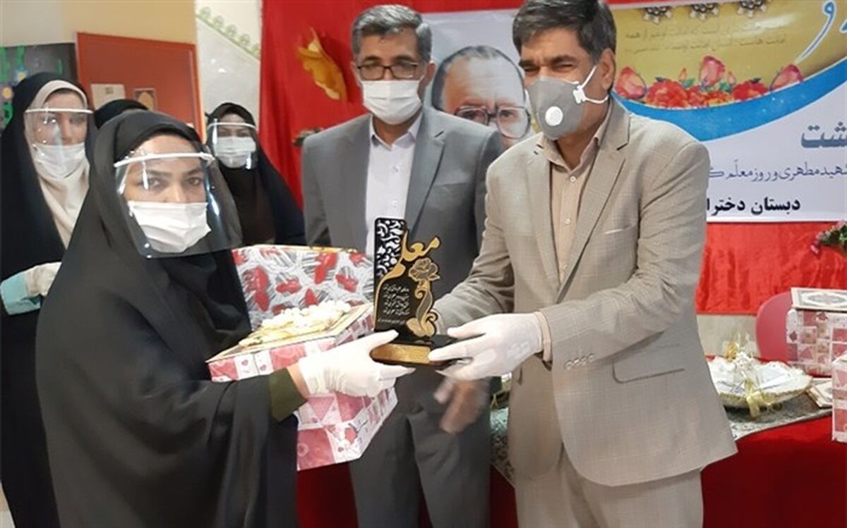 معلمان هرمزگانی اسوه فداکاری و مسئولیت پذیری هستند