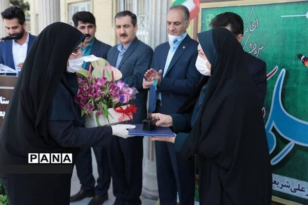 مراسم تجلیل از معلمان نمونه ناحیه2 شهرکرد