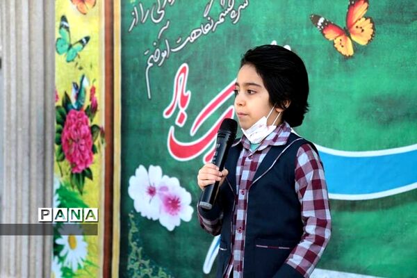 مراسم تجلیل از معلمان نمونه ناحیه2 شهرکرد