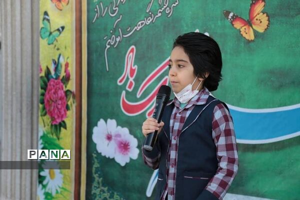 مراسم تجلیل از معلمان نمونه ناحیه2 شهرکرد