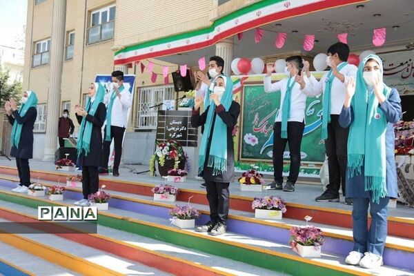 مراسم تجلیل از معلمان نمونه ناحیه2 شهرکرد