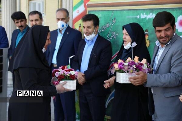 مراسم تجلیل از معلمان نمونه ناحیه2 شهرکرد