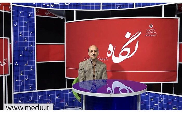 برگزاری کلاس‌های درسی رایگان برای دانش‌آموزان بی‌بضاعت