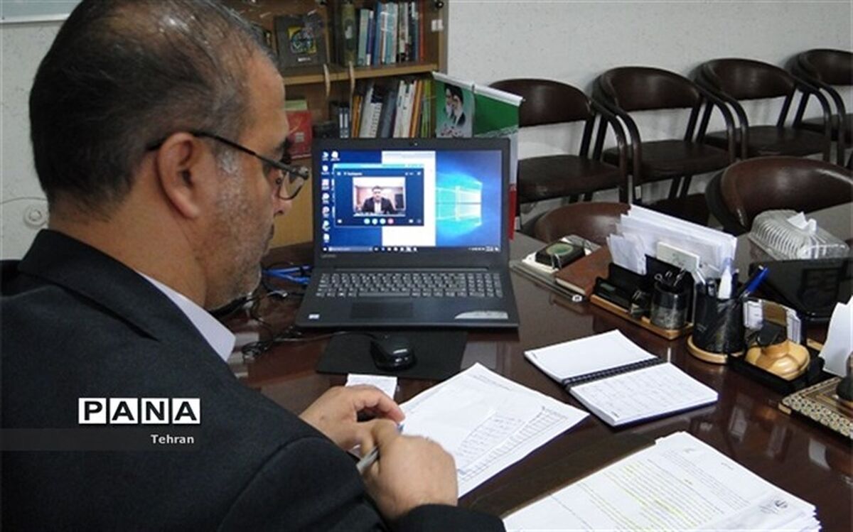 اولین جلسه مدیران مدارس ابتدایی از طریق ویدئو کنفرانس منطقه ۱۲