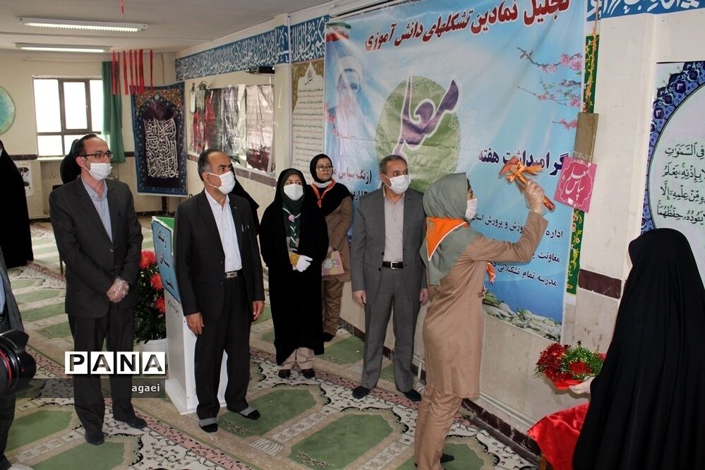برگزاری آیین سپاس معلم درآموزشگاه متوسطه دوره اول سبلان ناحیه یک اردبیل