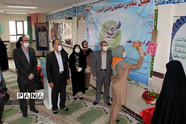 برگزاری آیین سپاس معلم درآموزشگاه متوسطه دوره اول سبلان ناحیه یک اردبیل