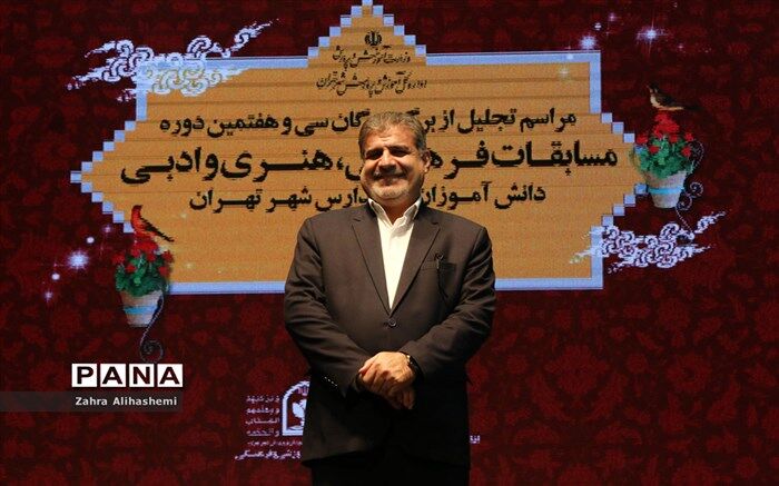 فولادوند: اولین جشنواره الگوی تدریس مجازی برای تقدیر از معلمان خلاق برگزار می شود